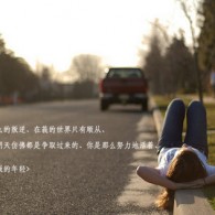 双彩论坛讨论专区百度